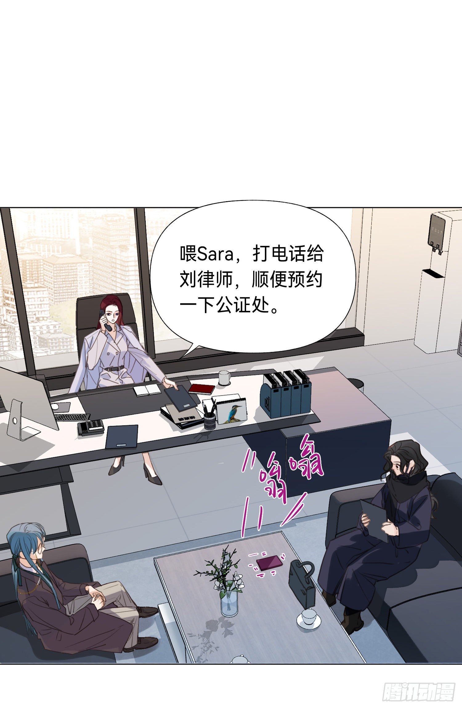 五子夺算·后编0817