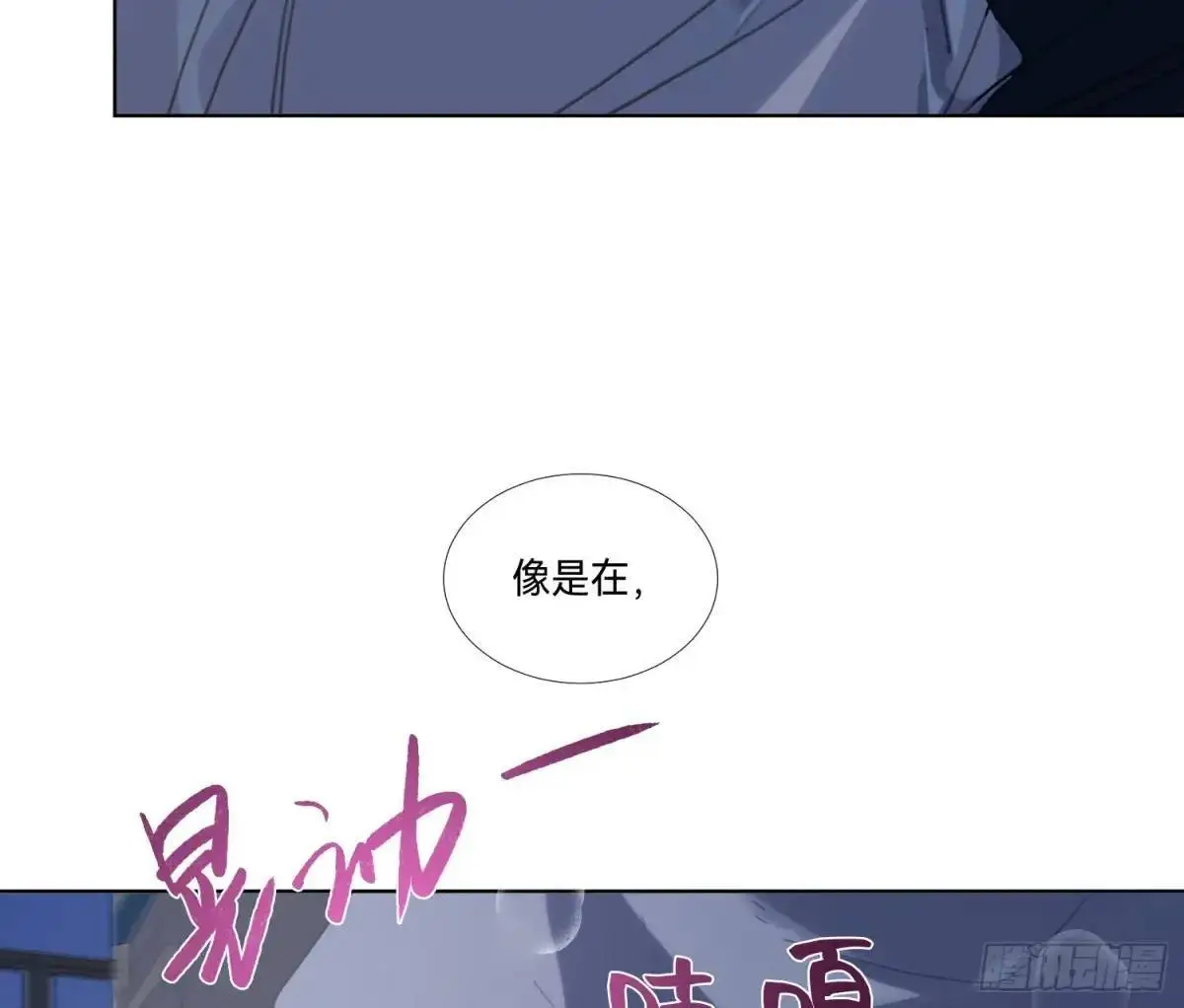 侦探卷积·1767