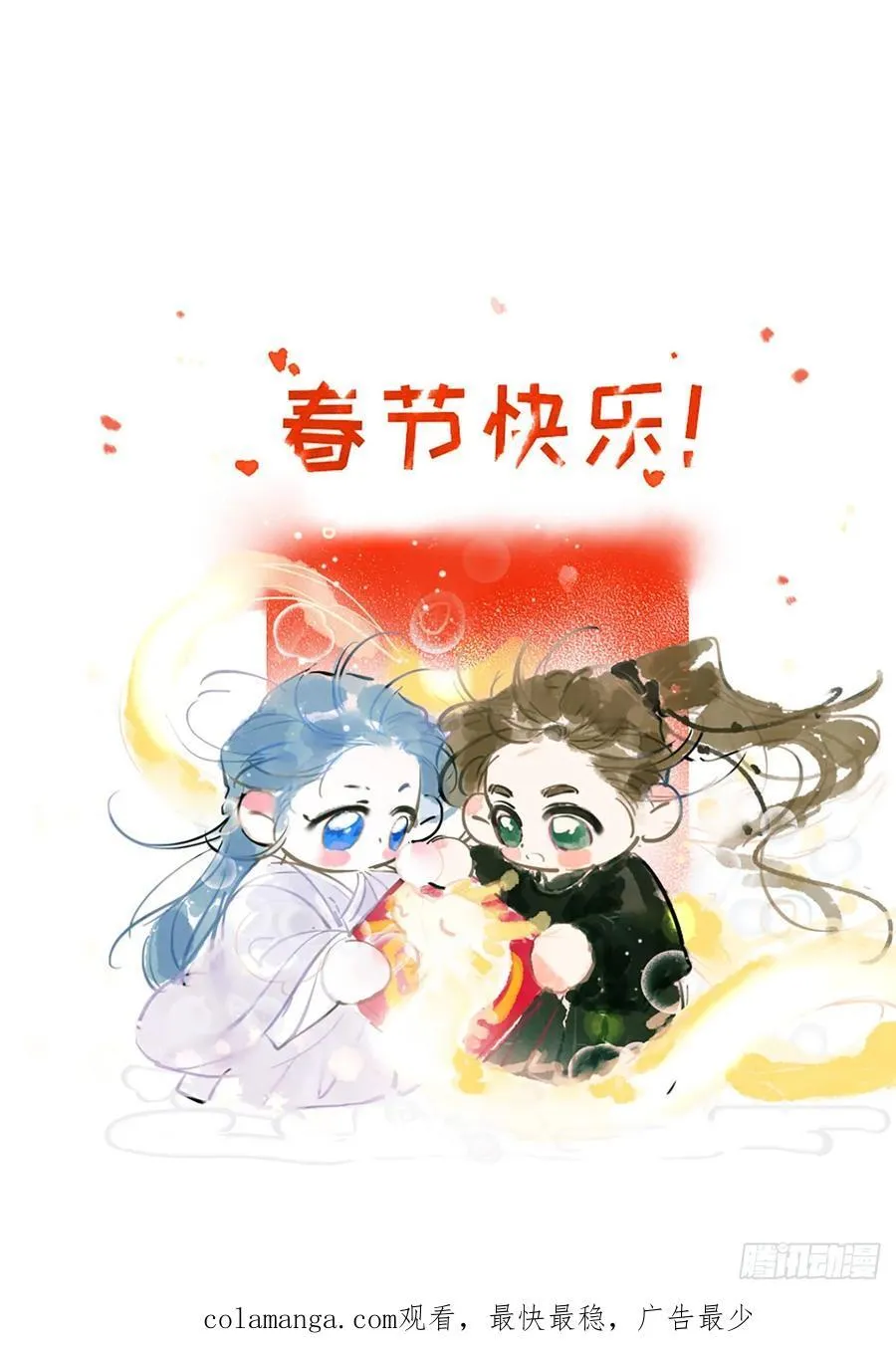 侦探卷积·后编07103