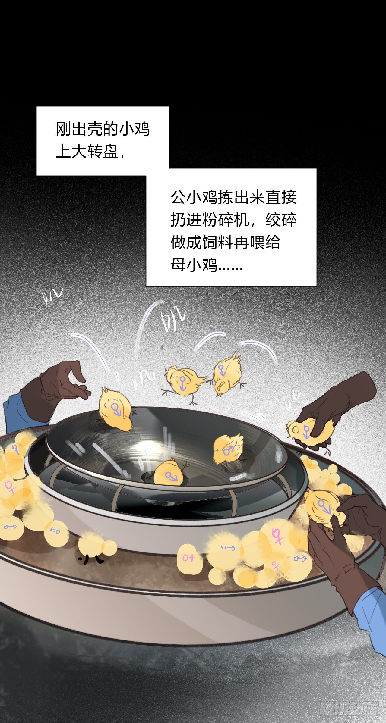 百卒戏傩1541