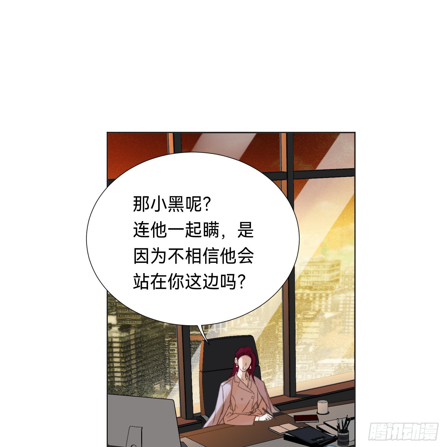 五子夺算·后编1058