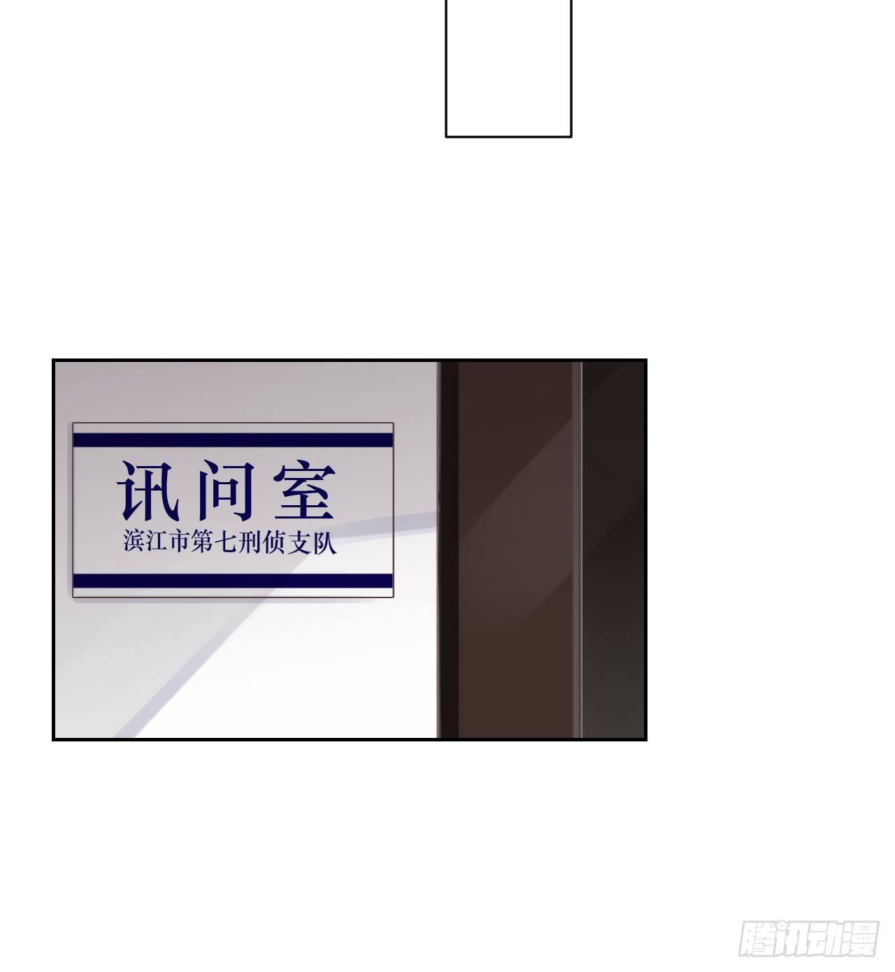 生门血衅1727