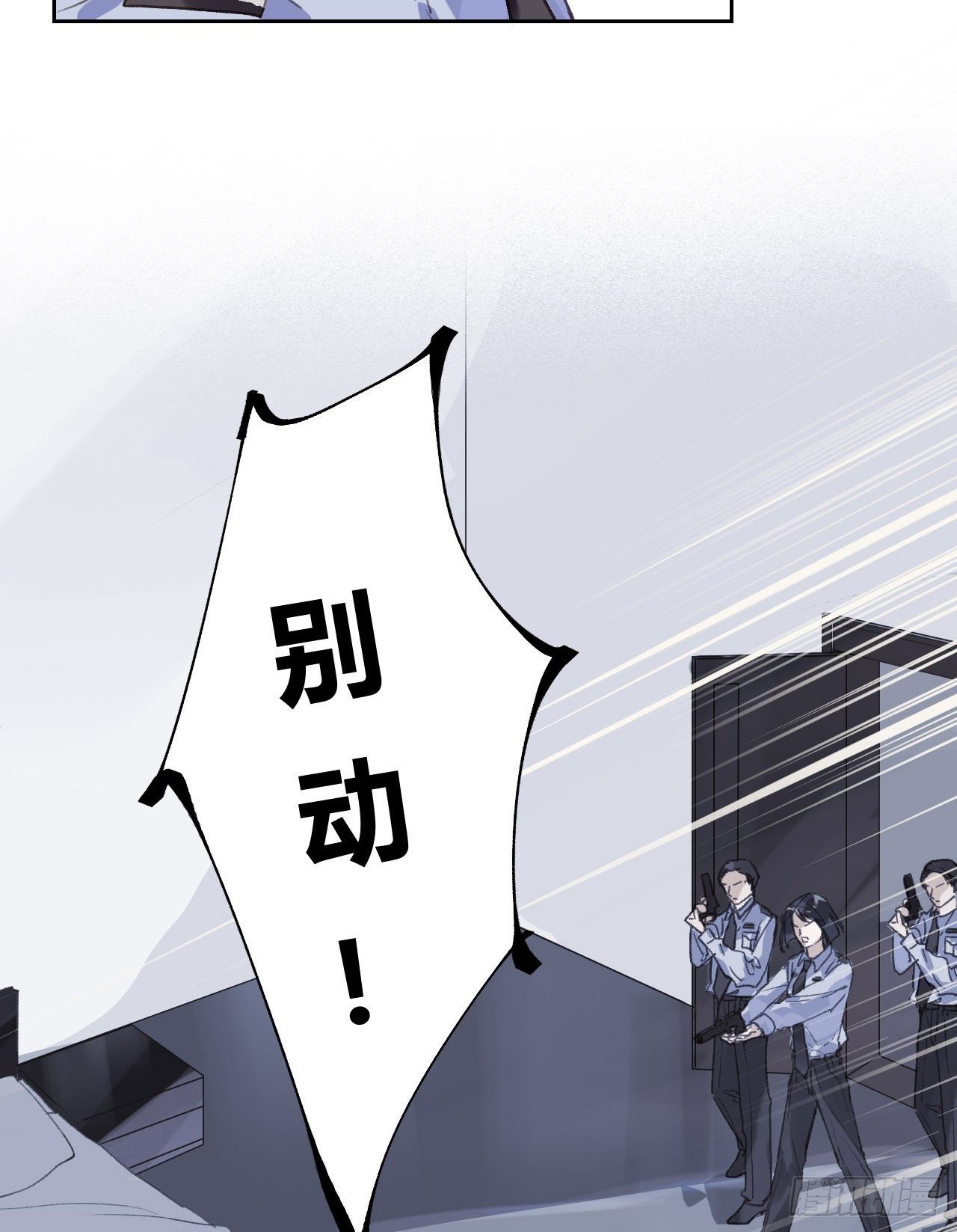 生门血衅1737