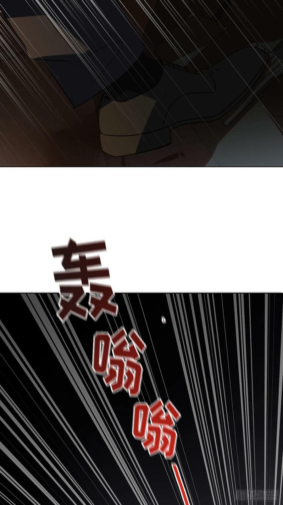 罪犯梯度·0949