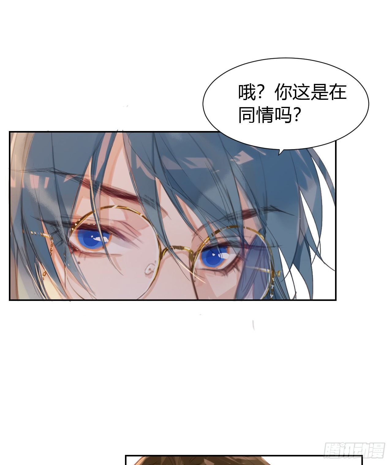生门血衅1123