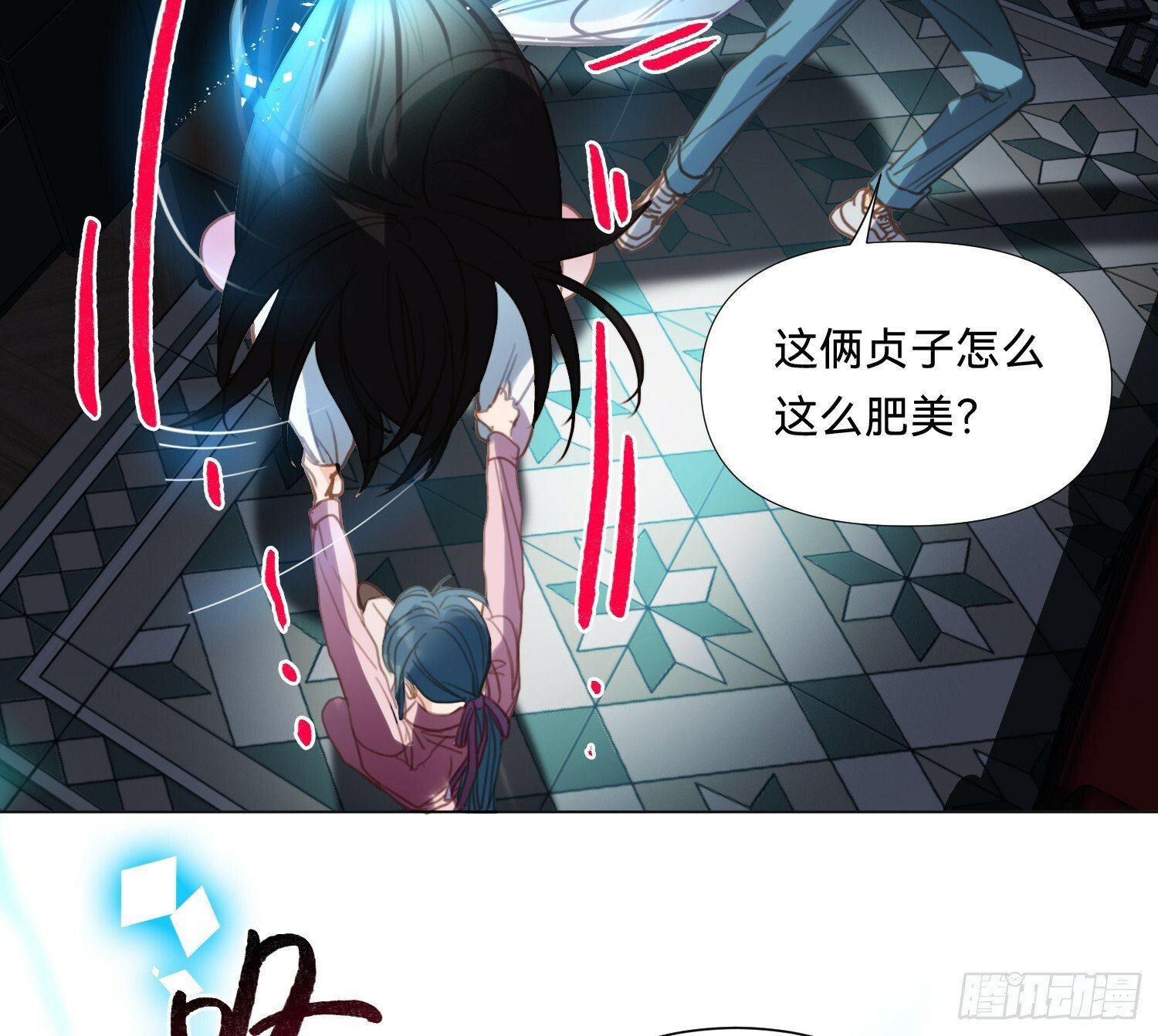 仲夏夜绮谭第三夜27