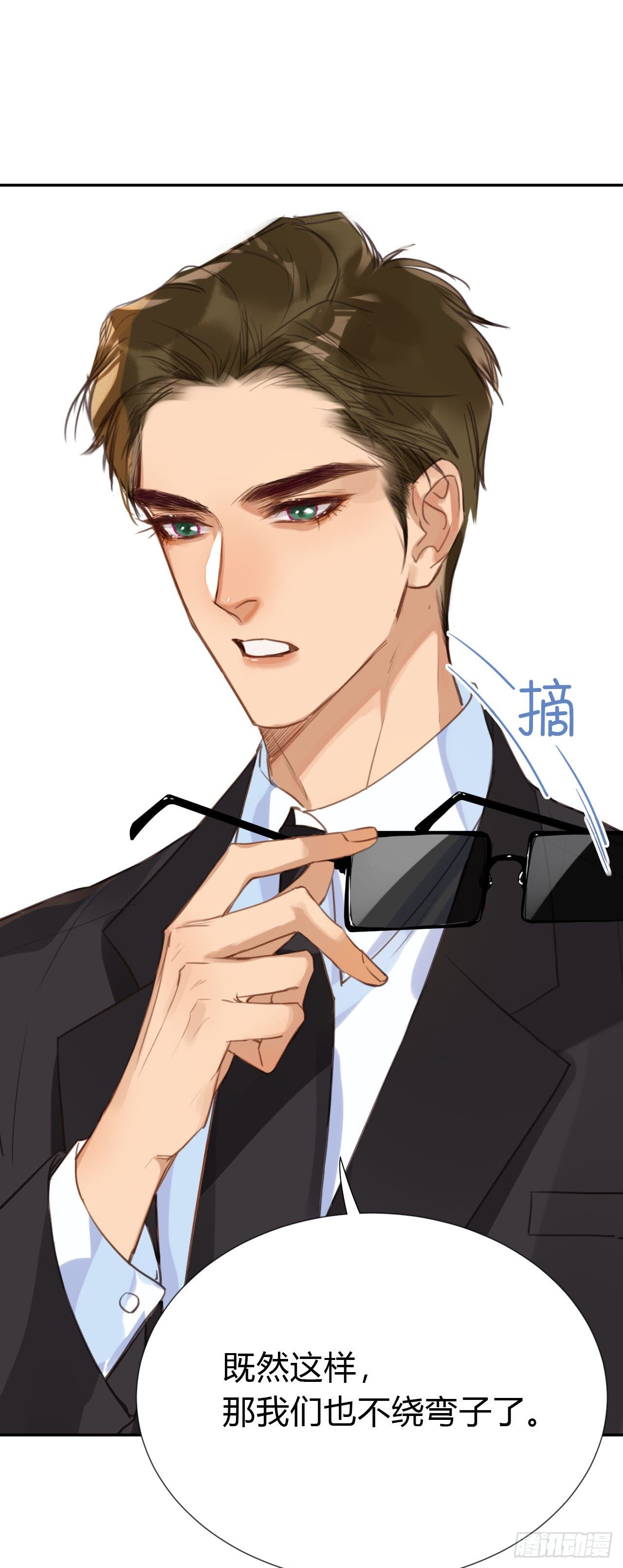 百卒戏傩0353