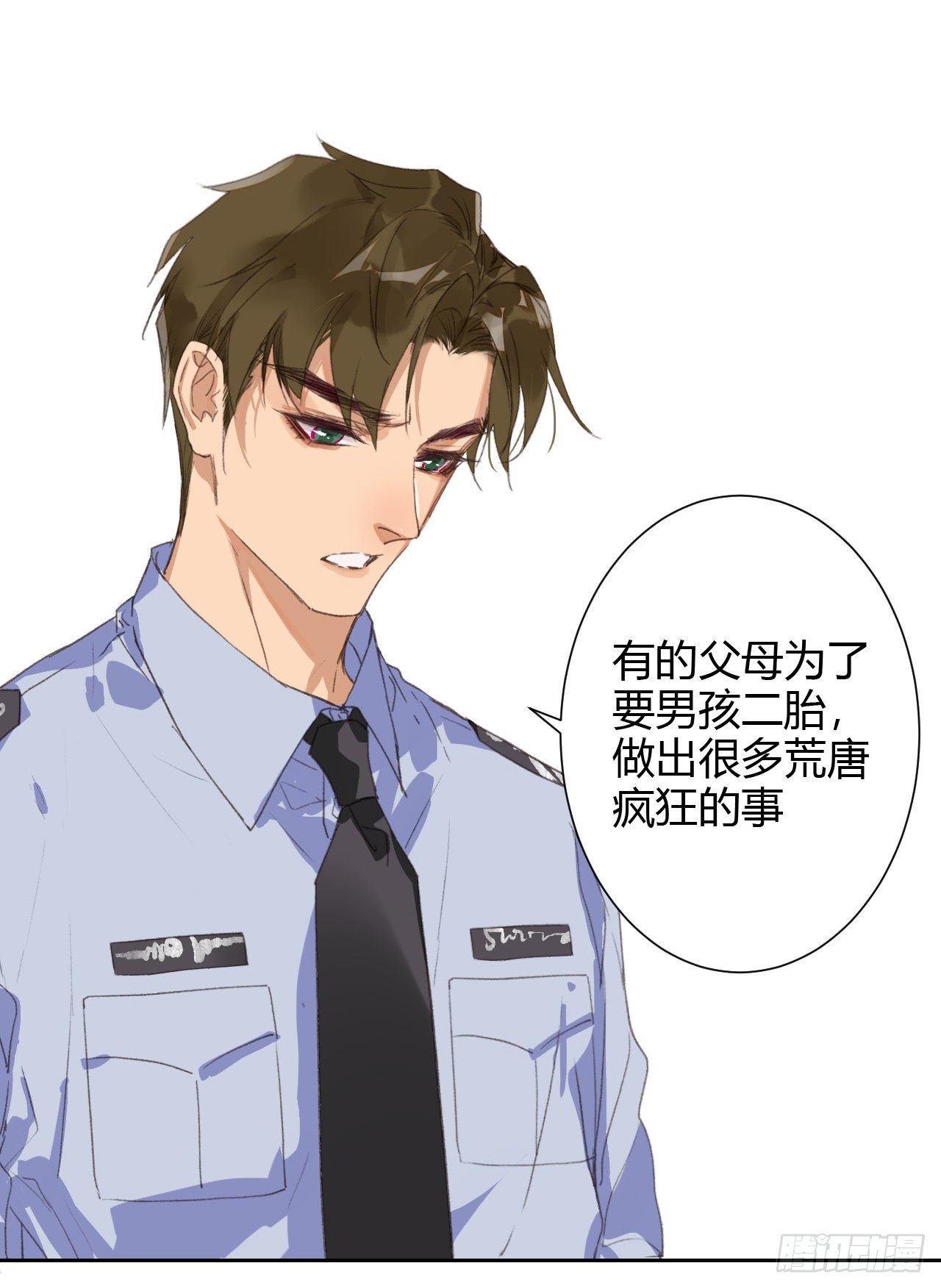 生门血衅1526