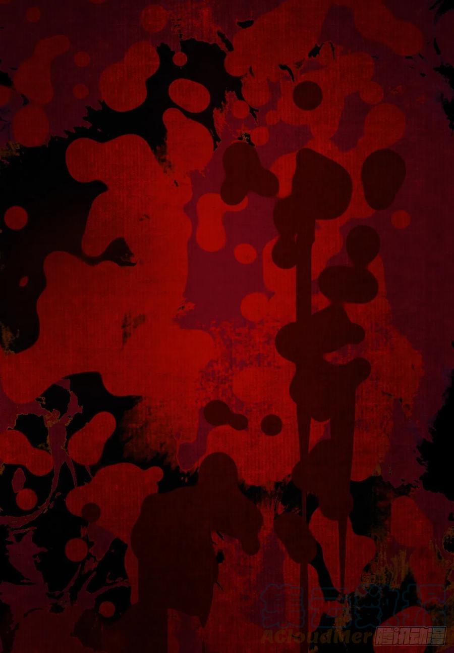 百卒戏傩·后编1248