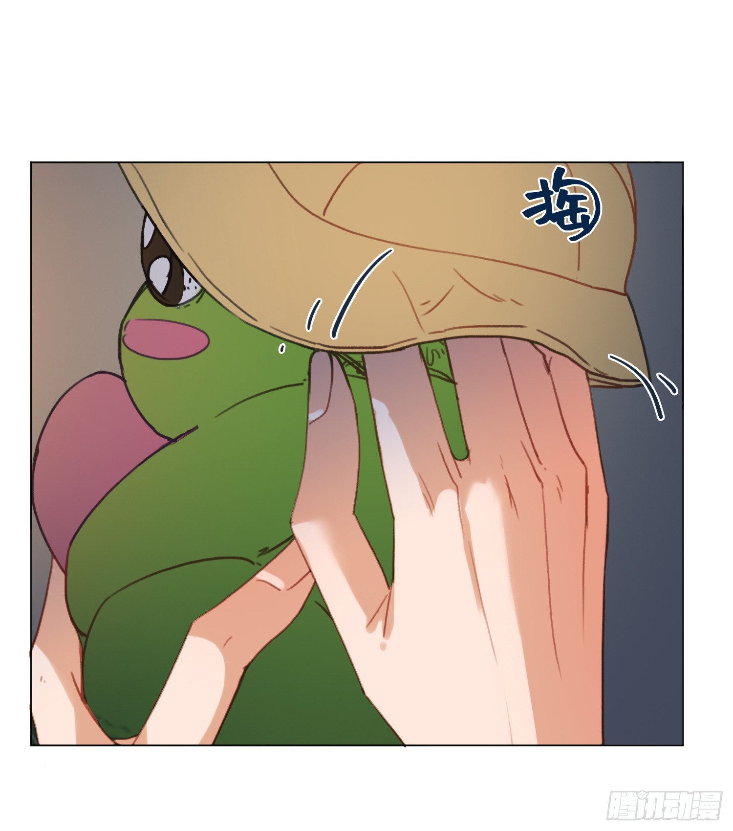 五子夺算·后编1444