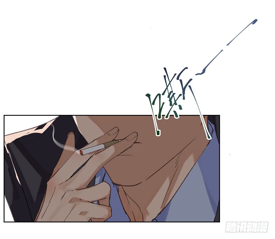 骨灰奶茶0841