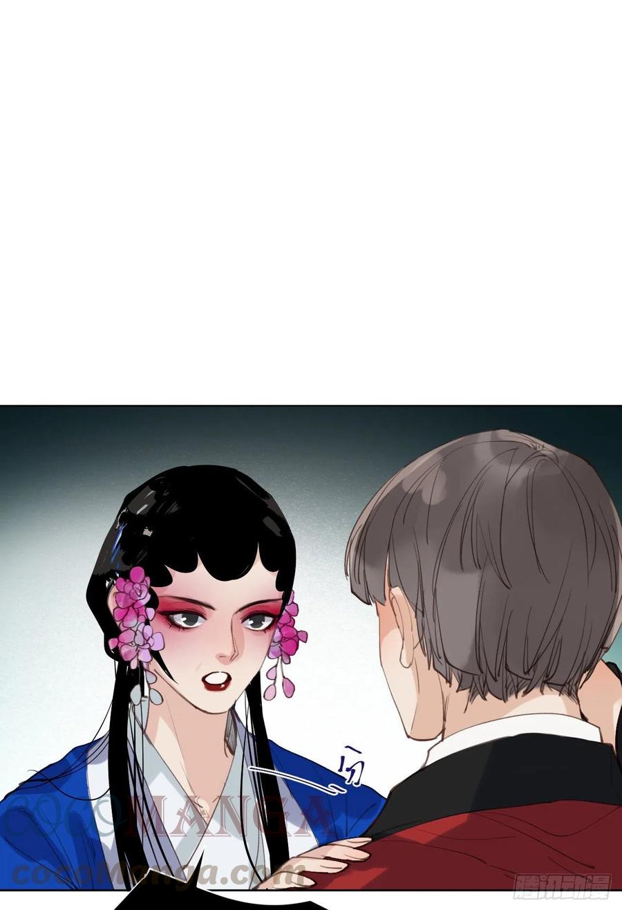 百卒戏傩2969