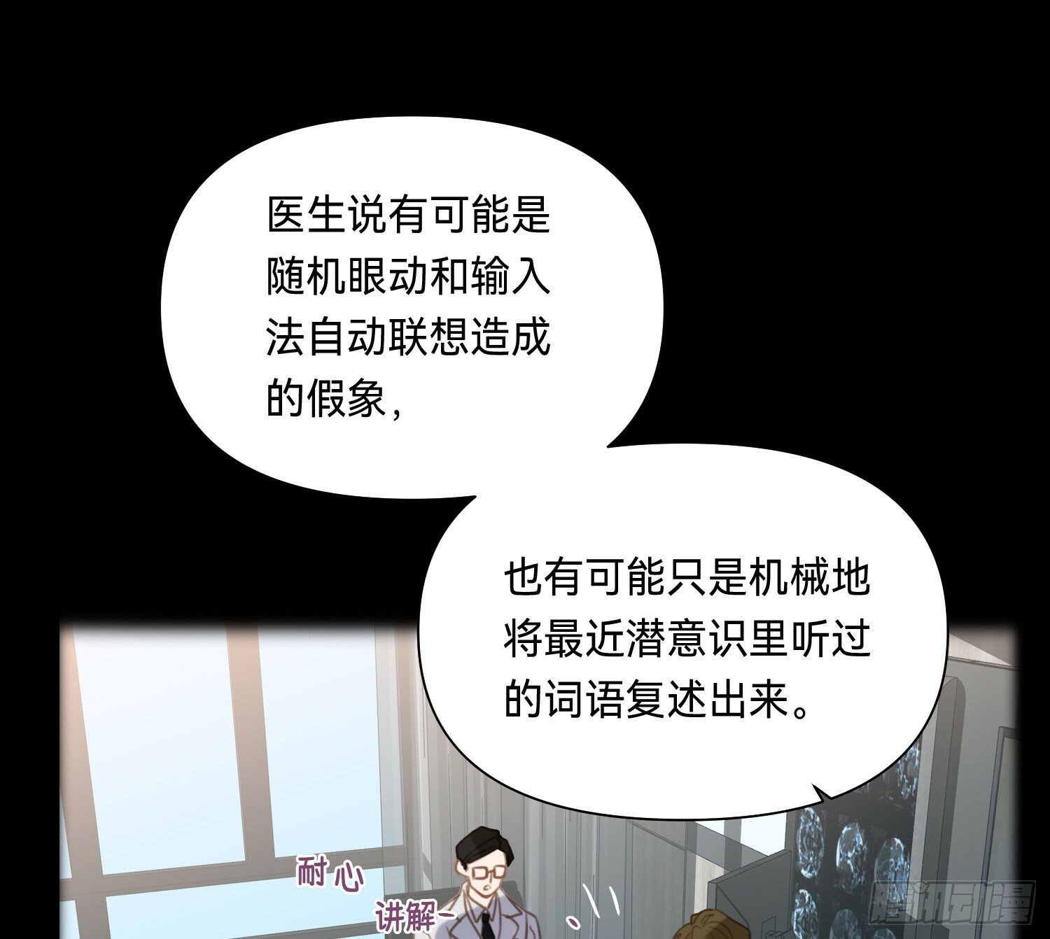 侦探卷积·0512