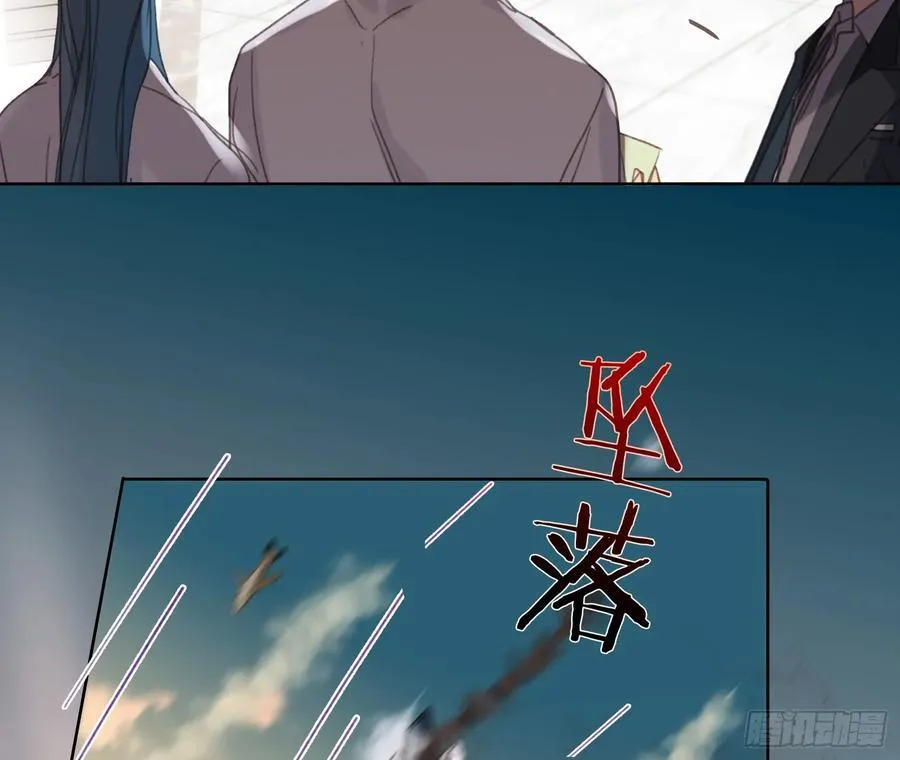 侦探卷积·后编0893