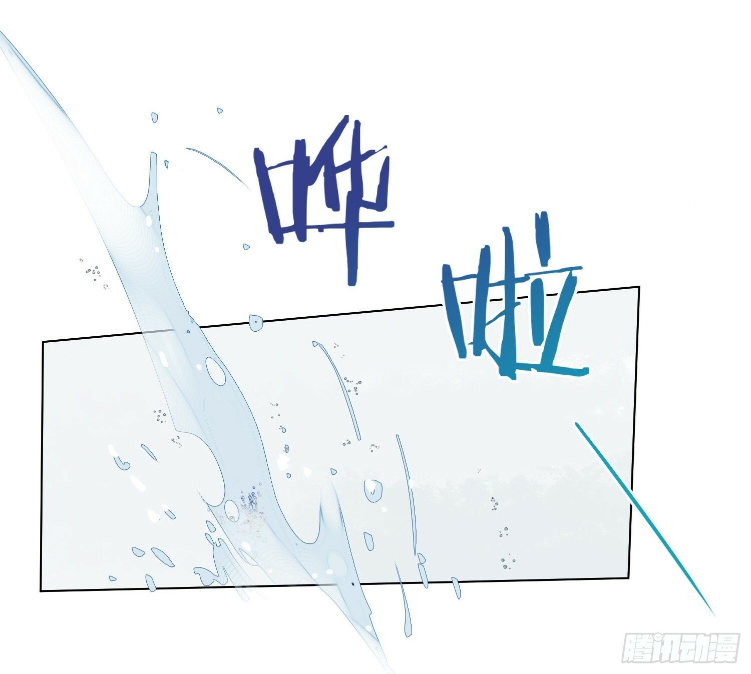 侦探卷积·0230