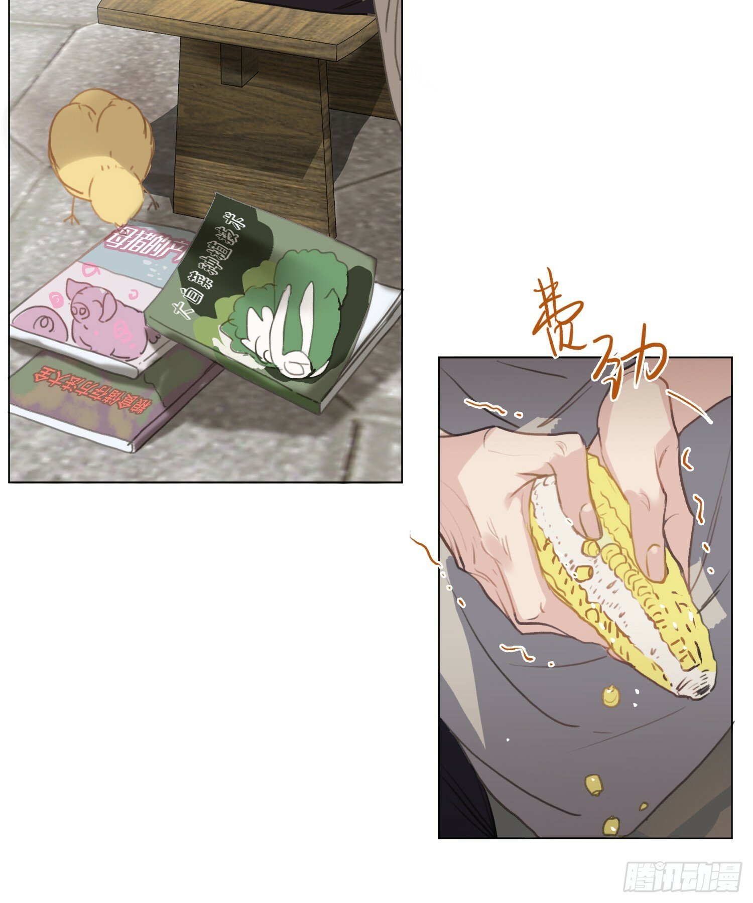 侦探卷积·0438