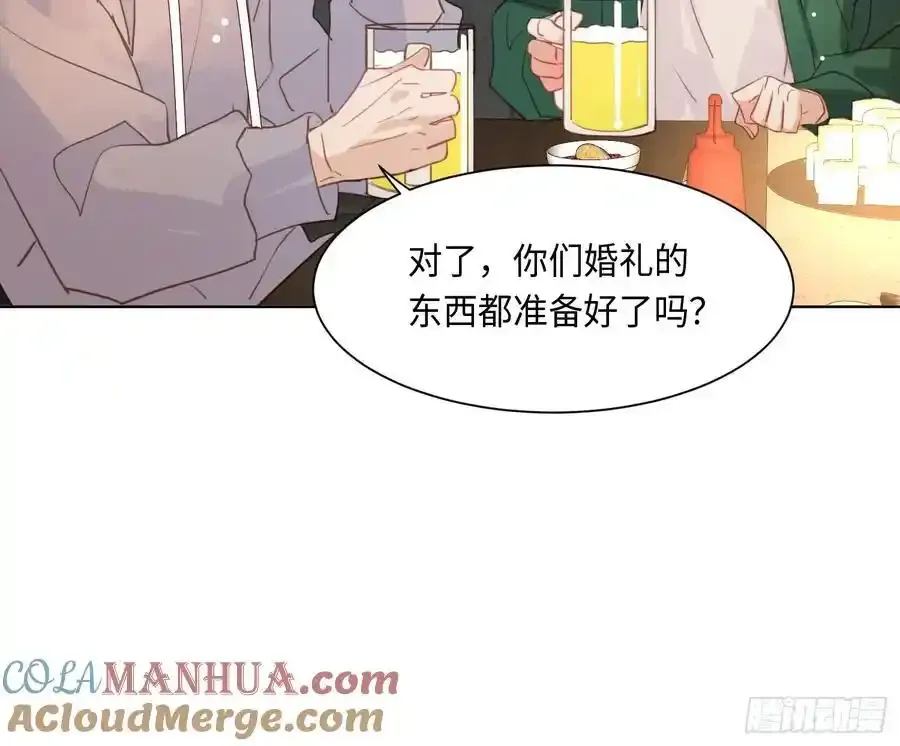 侦探卷积·后编0242