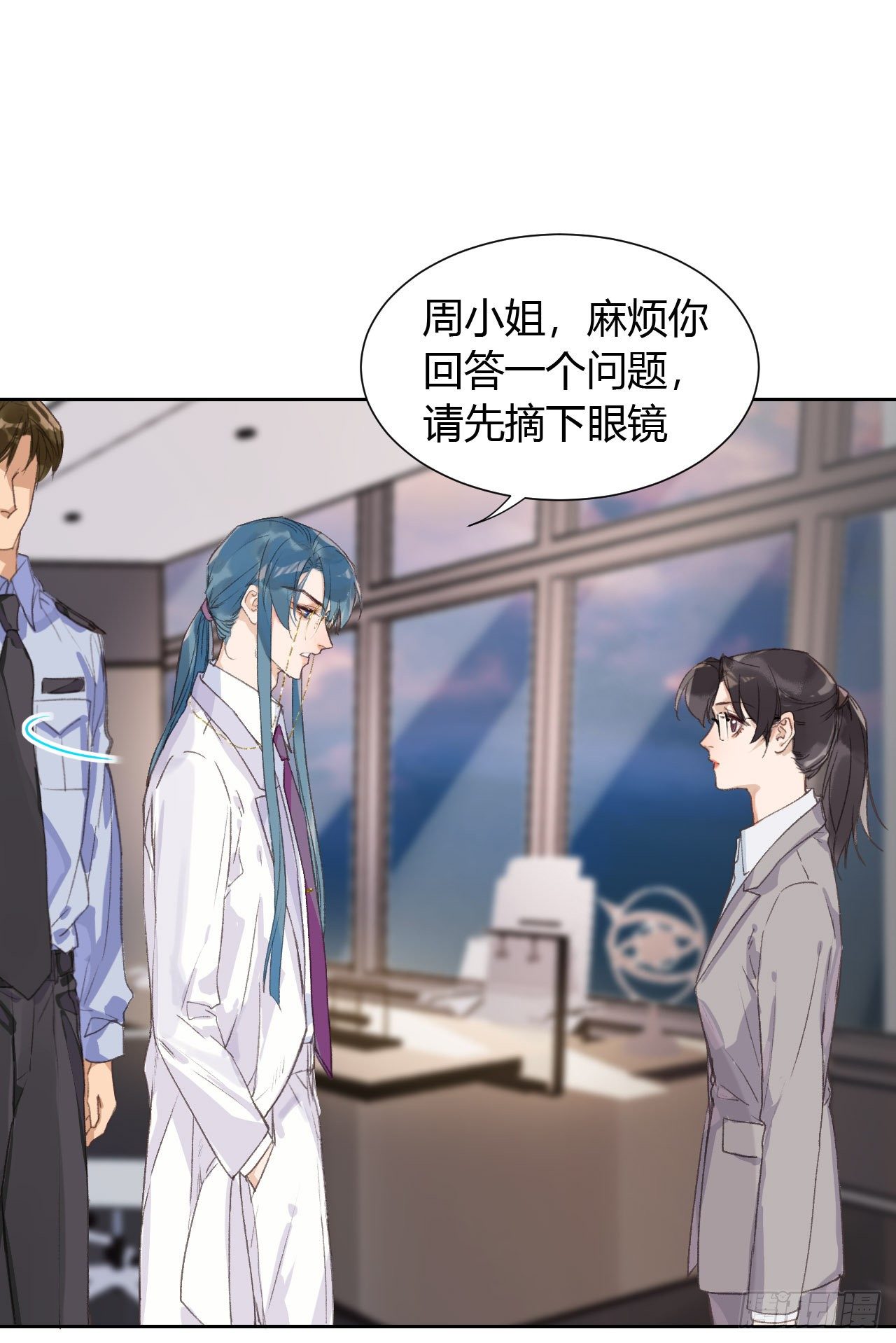 生门血衅1413