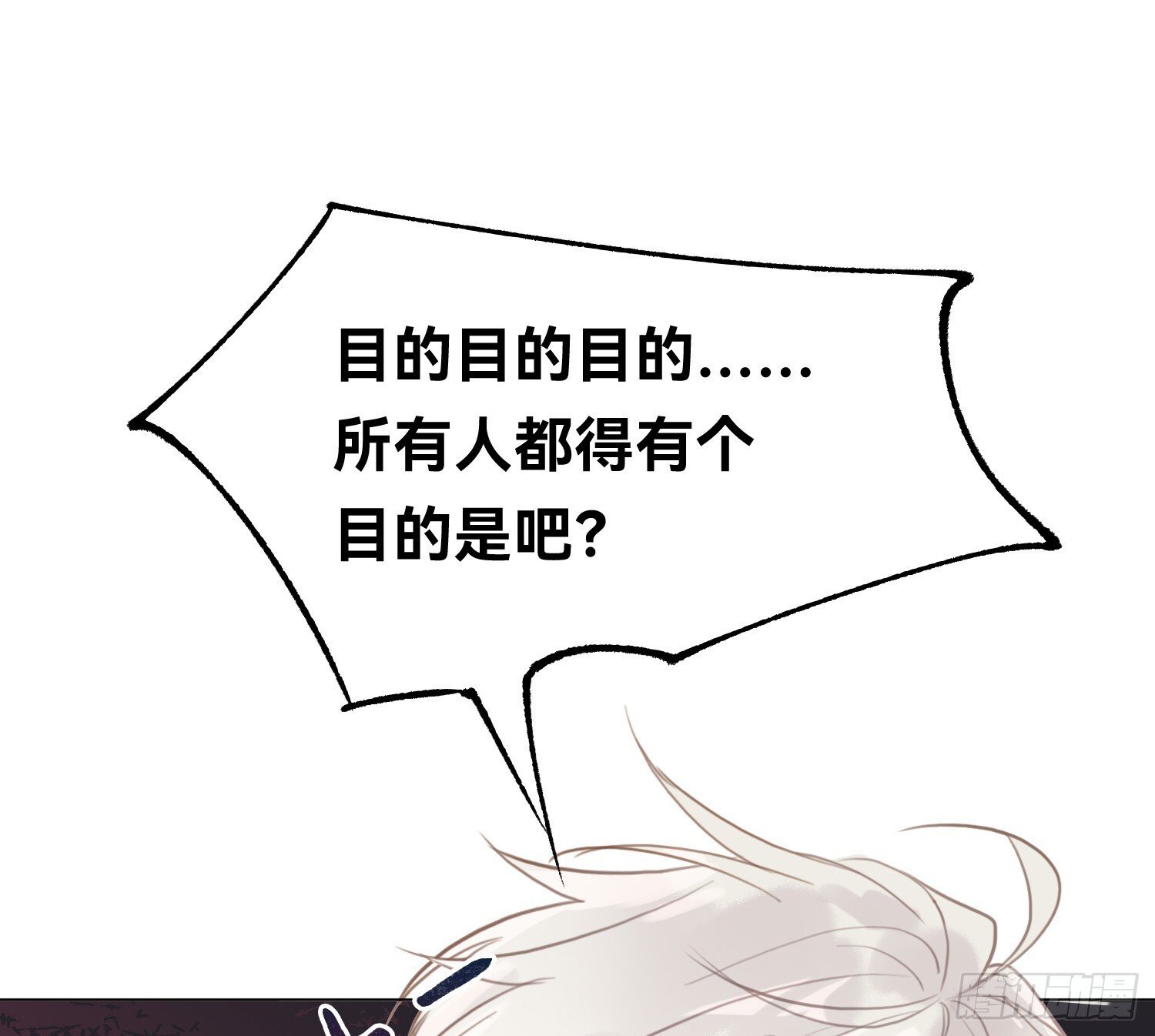 侦探卷积·0845