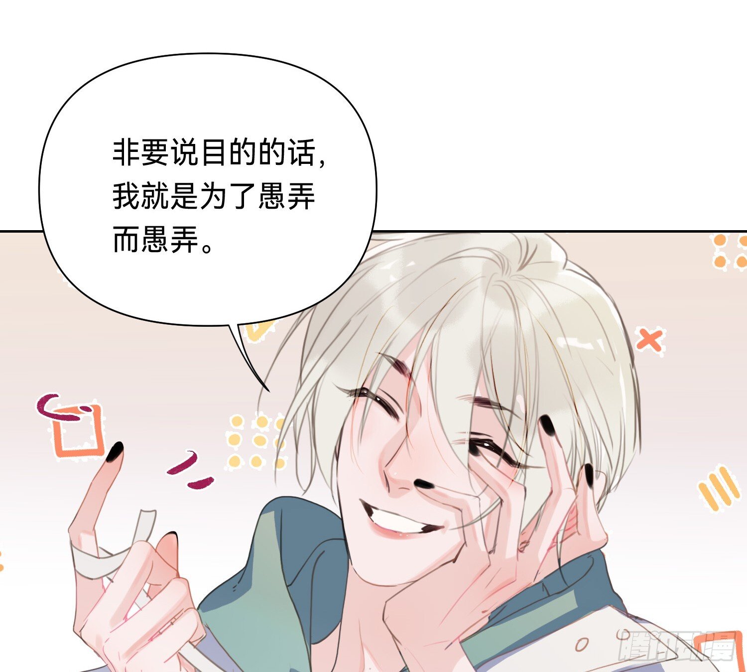 侦探卷积·0921