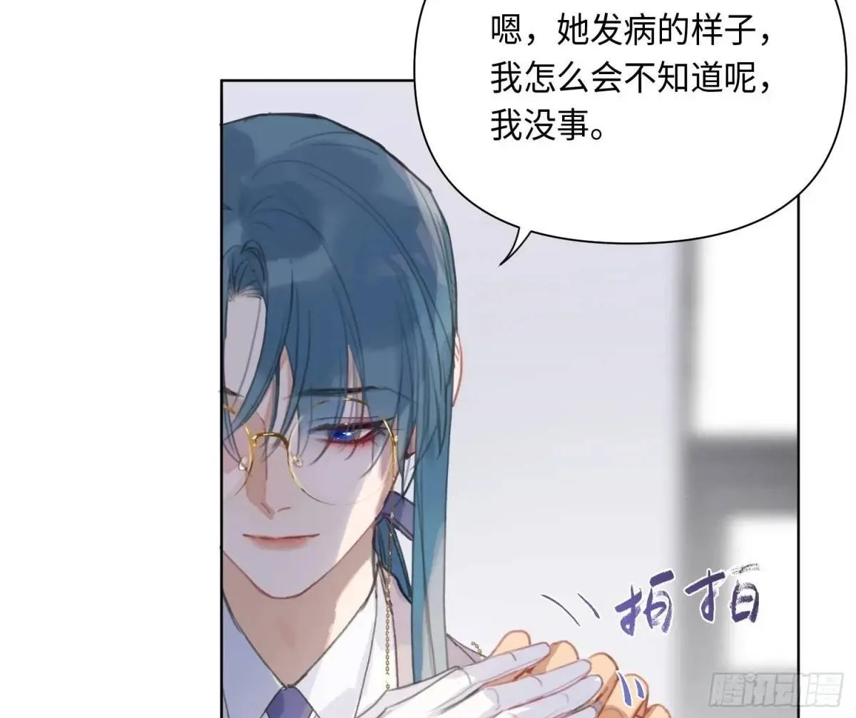 侦探卷积·后编0149
