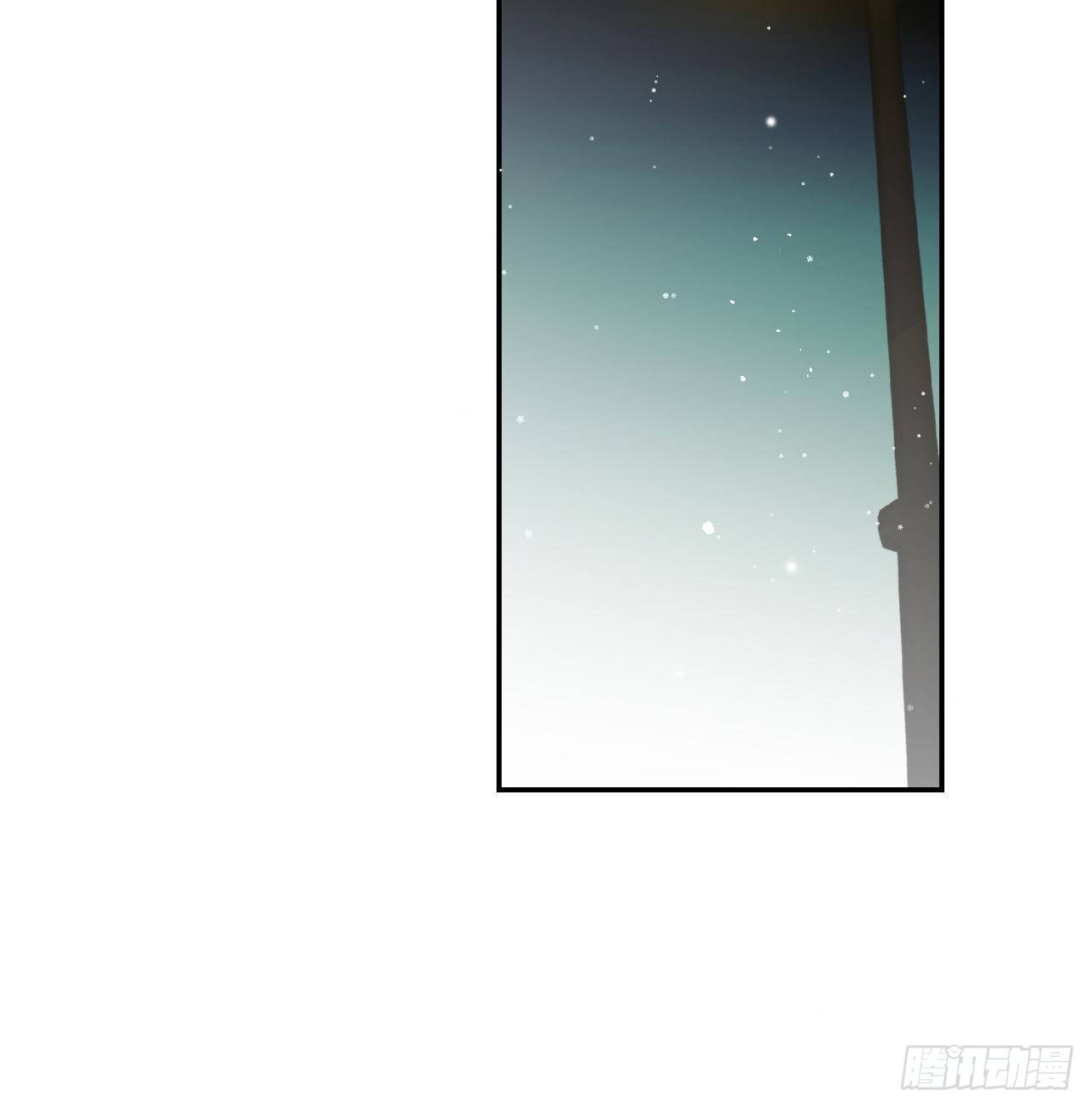 初雪·下23