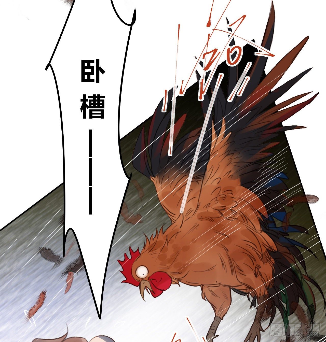 百卒戏傩1519