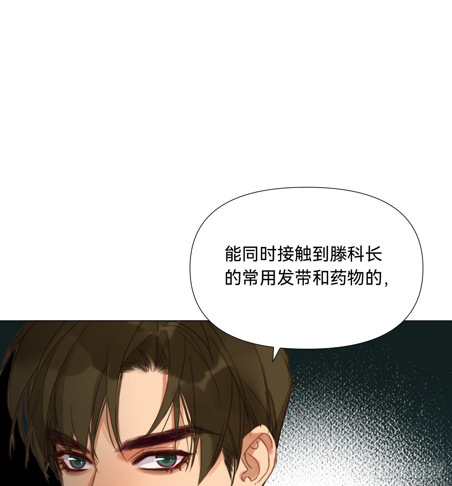 五子夺算·1516