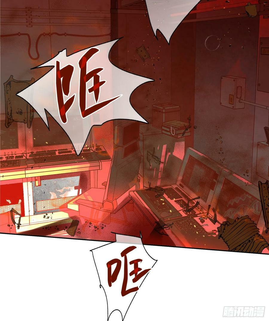 罪犯梯度·1167