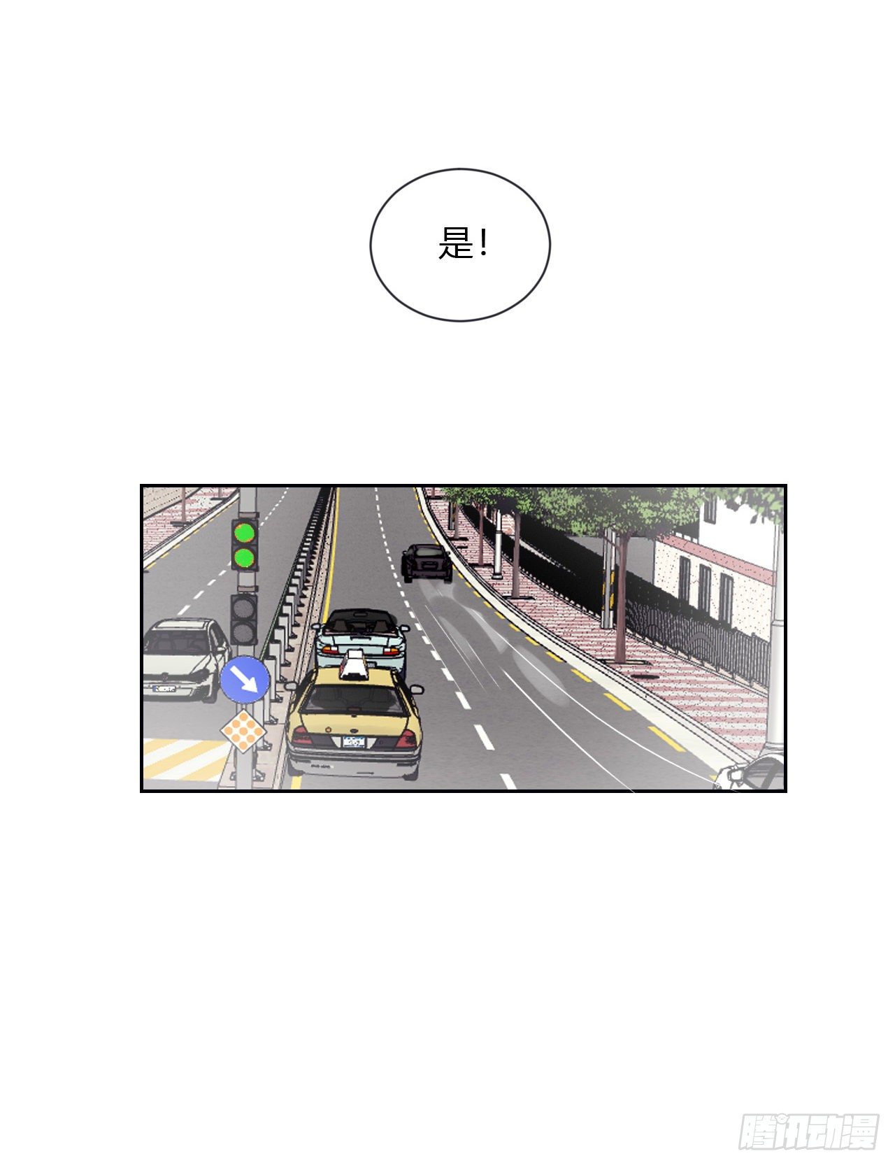 百卒戏傩0613