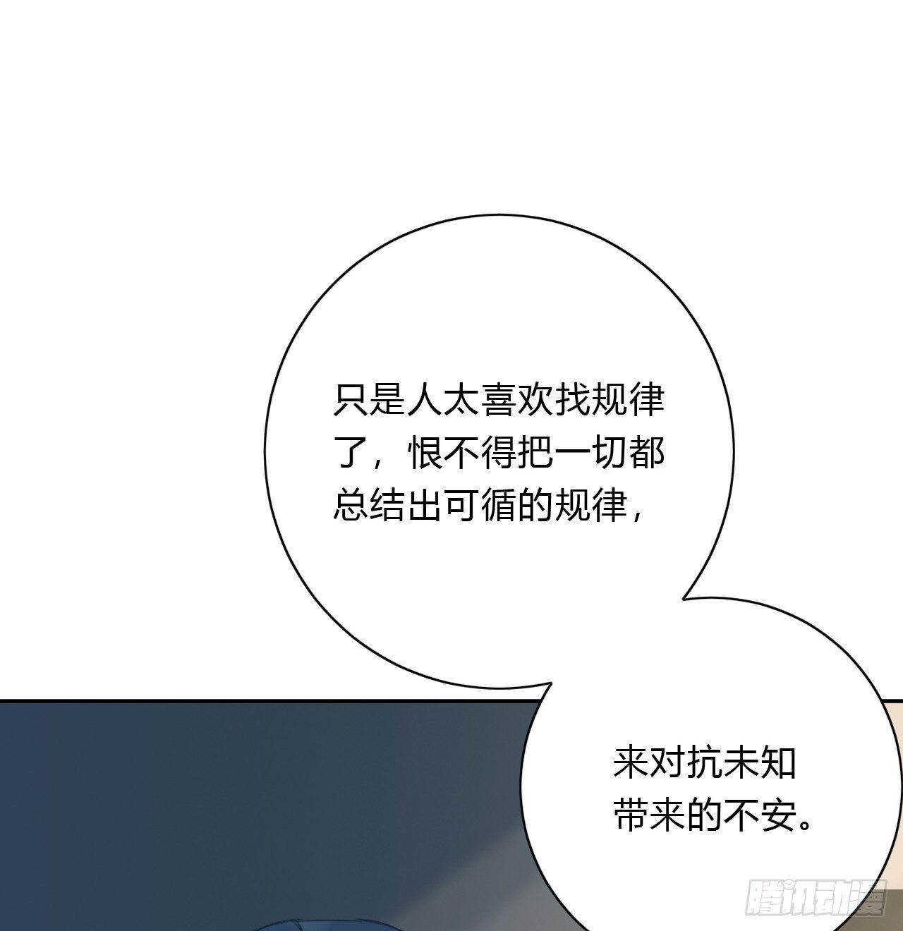 百卒戏傩1612