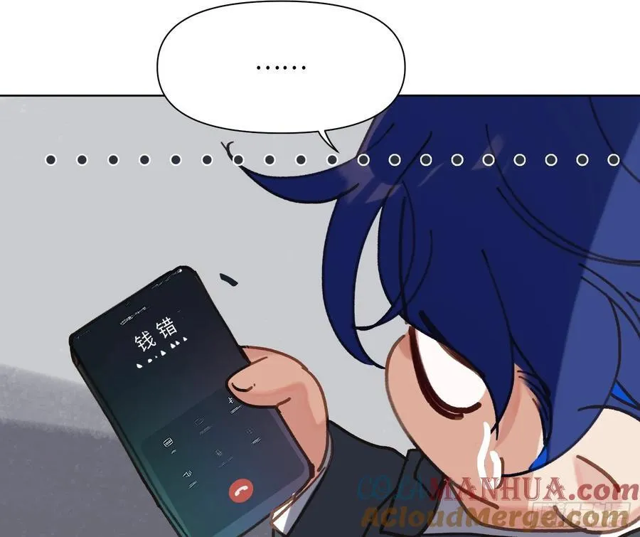 侦探卷积·后编04100