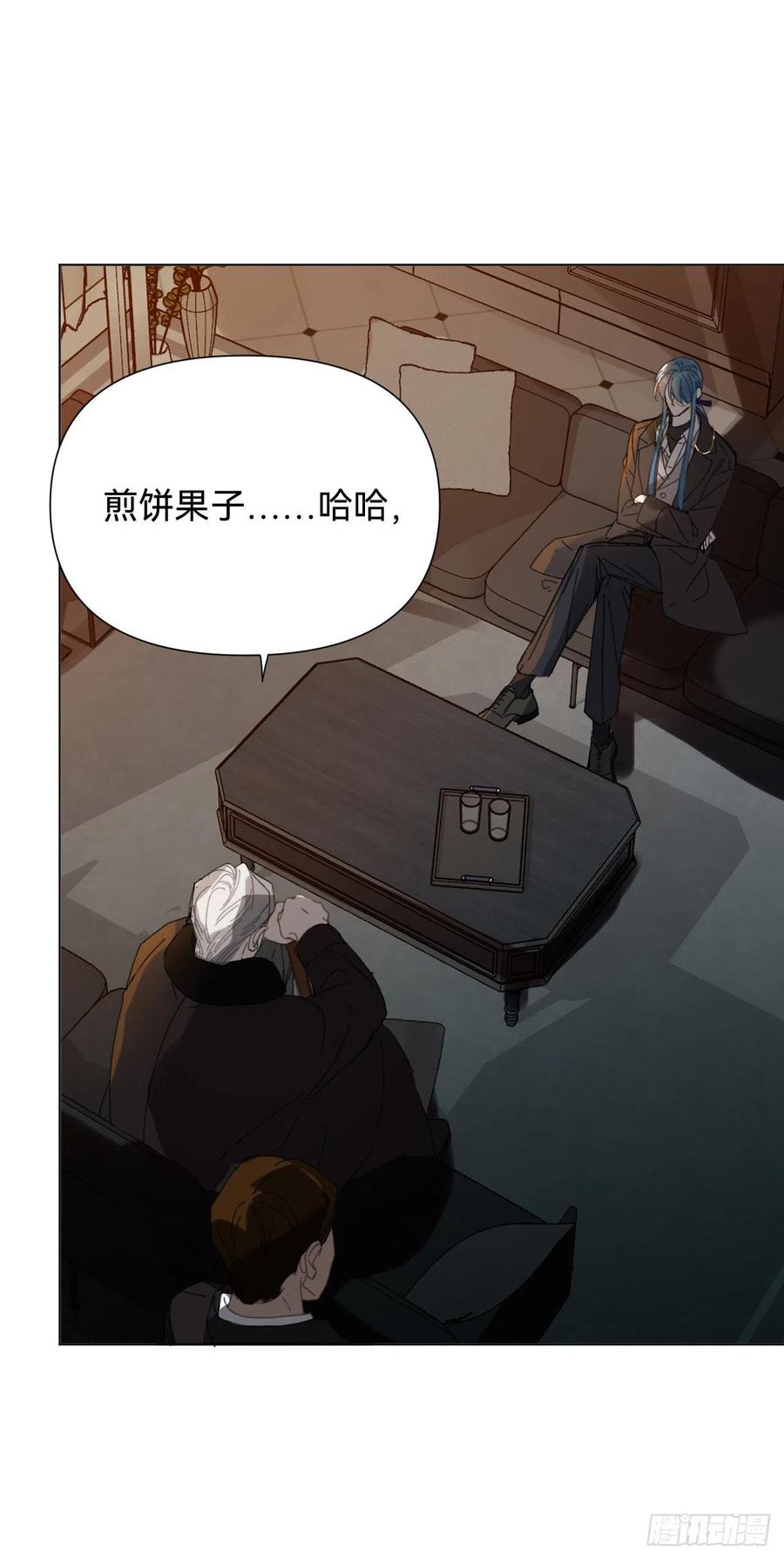 百卒戏傩·后编1113