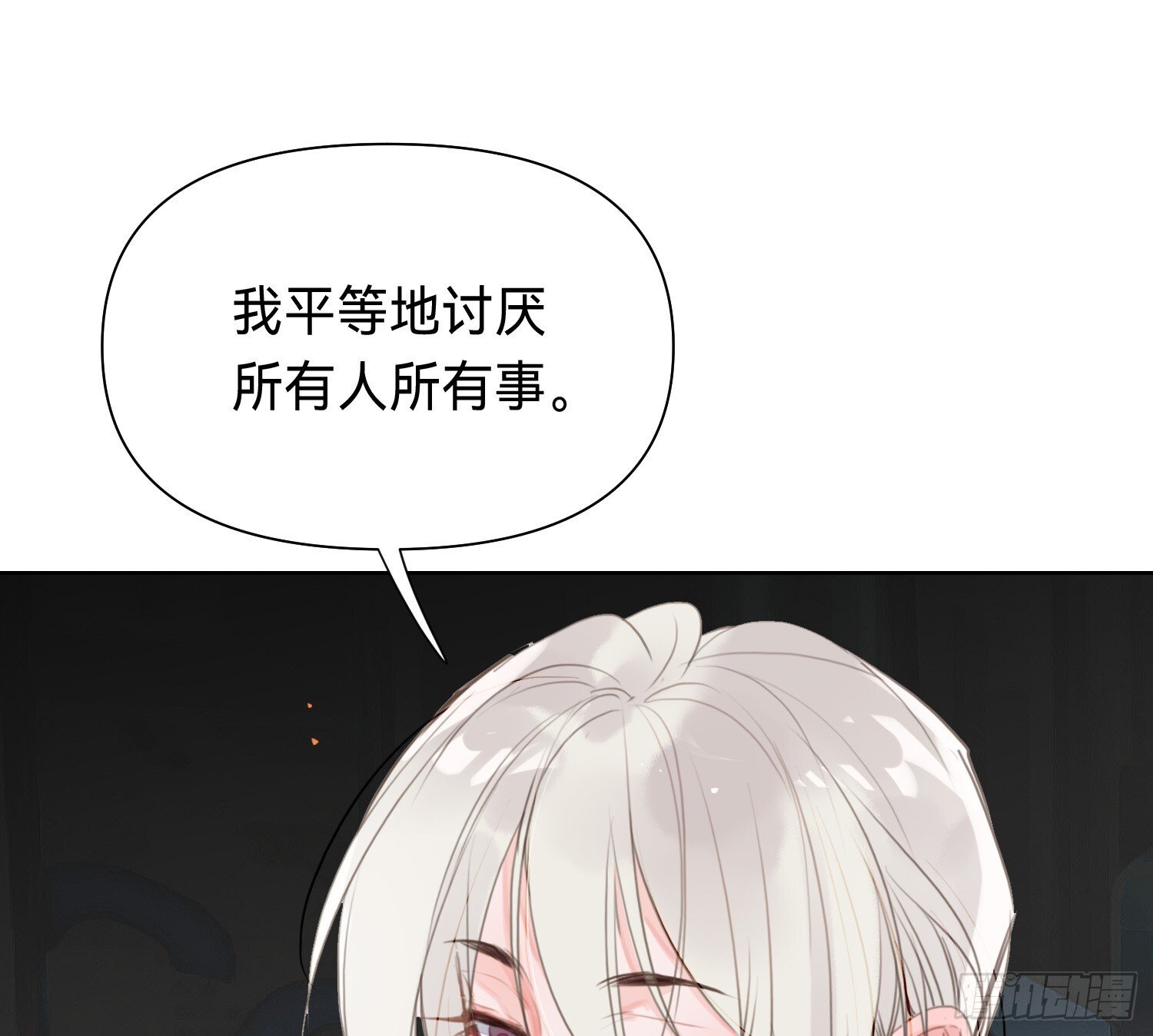 侦探卷积·0914