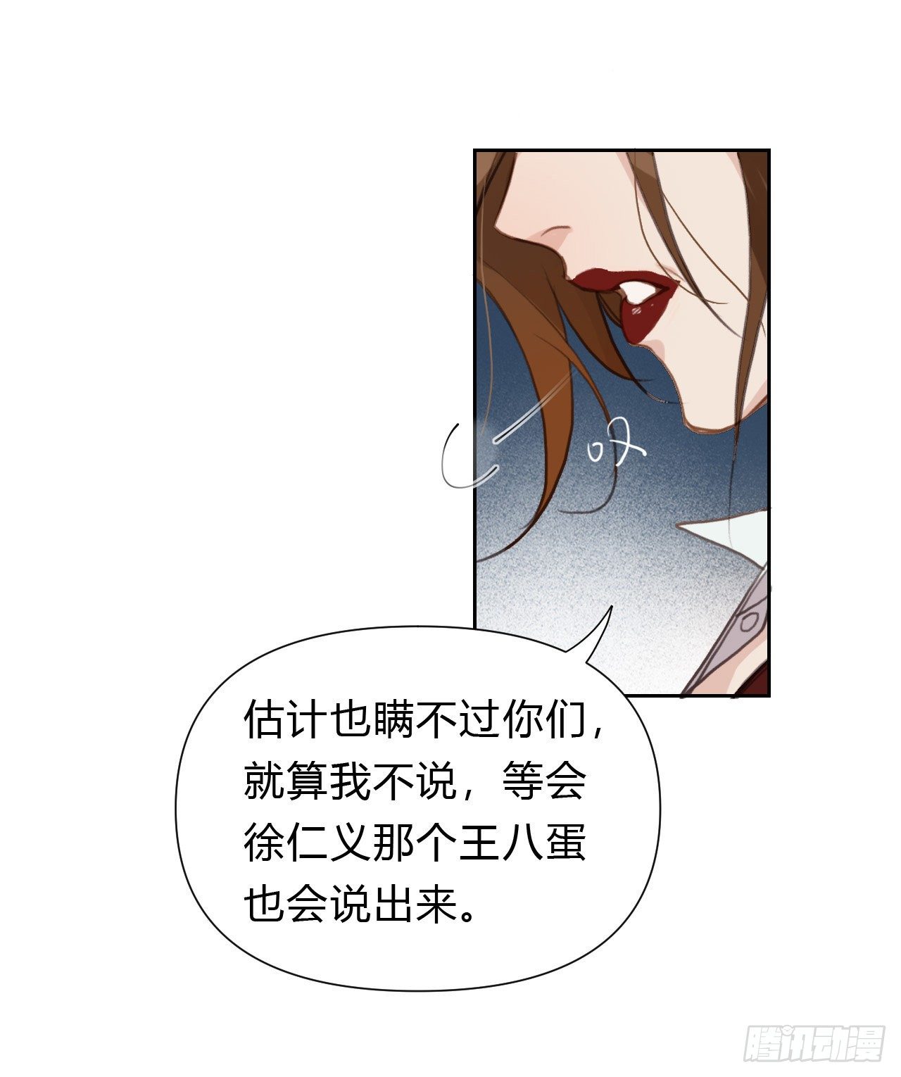百卒戏傩1721