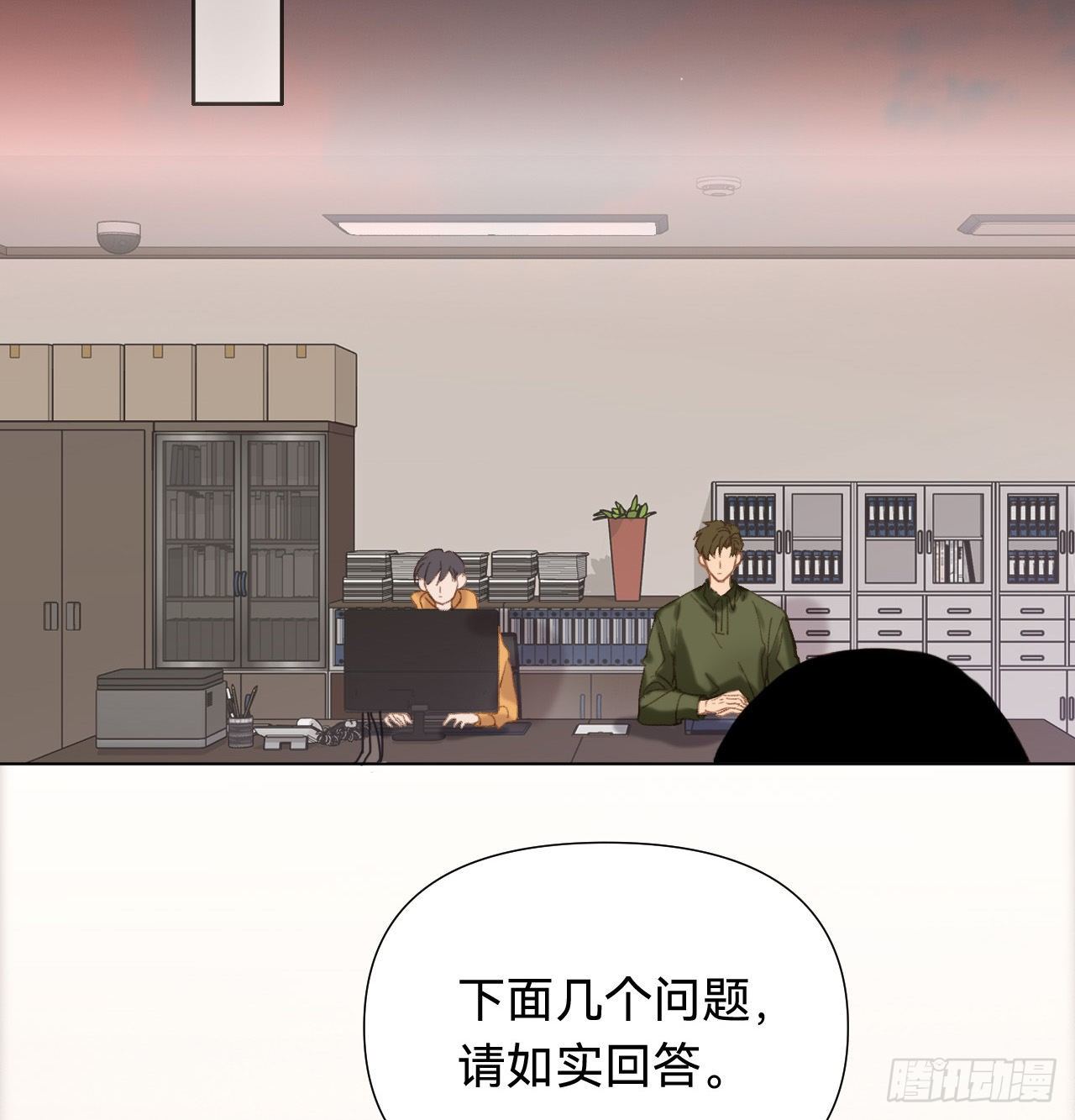 五子夺算·052