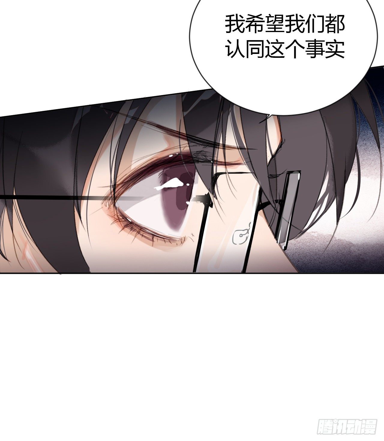 生门血衅2025