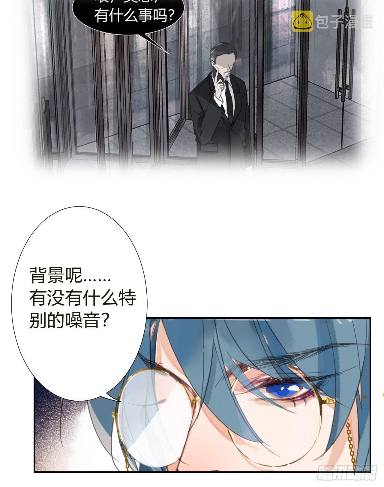 生门血衅1026