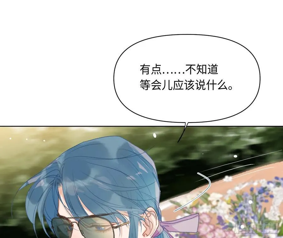 侦探卷积·后编0514