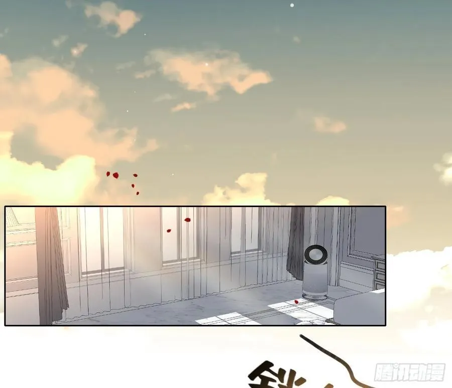 侦探卷积·后编0875