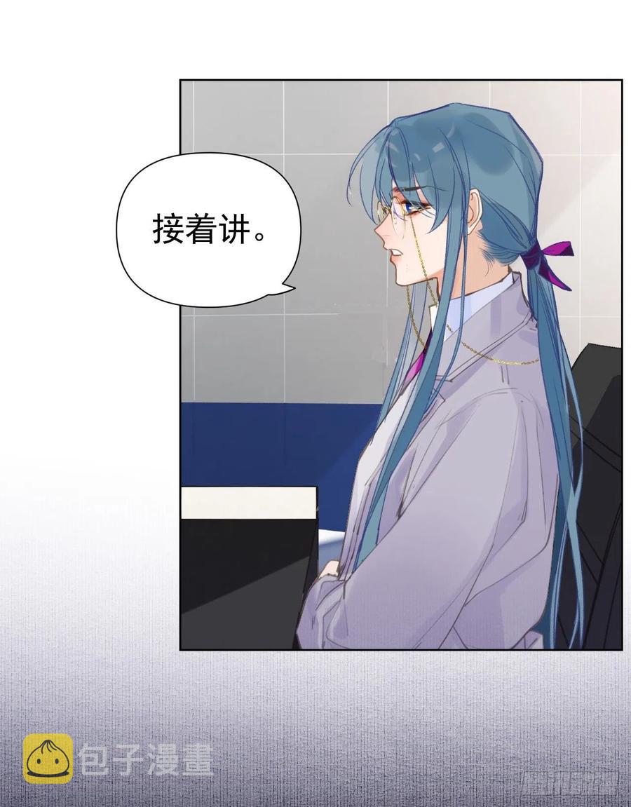 百卒戏傩2937