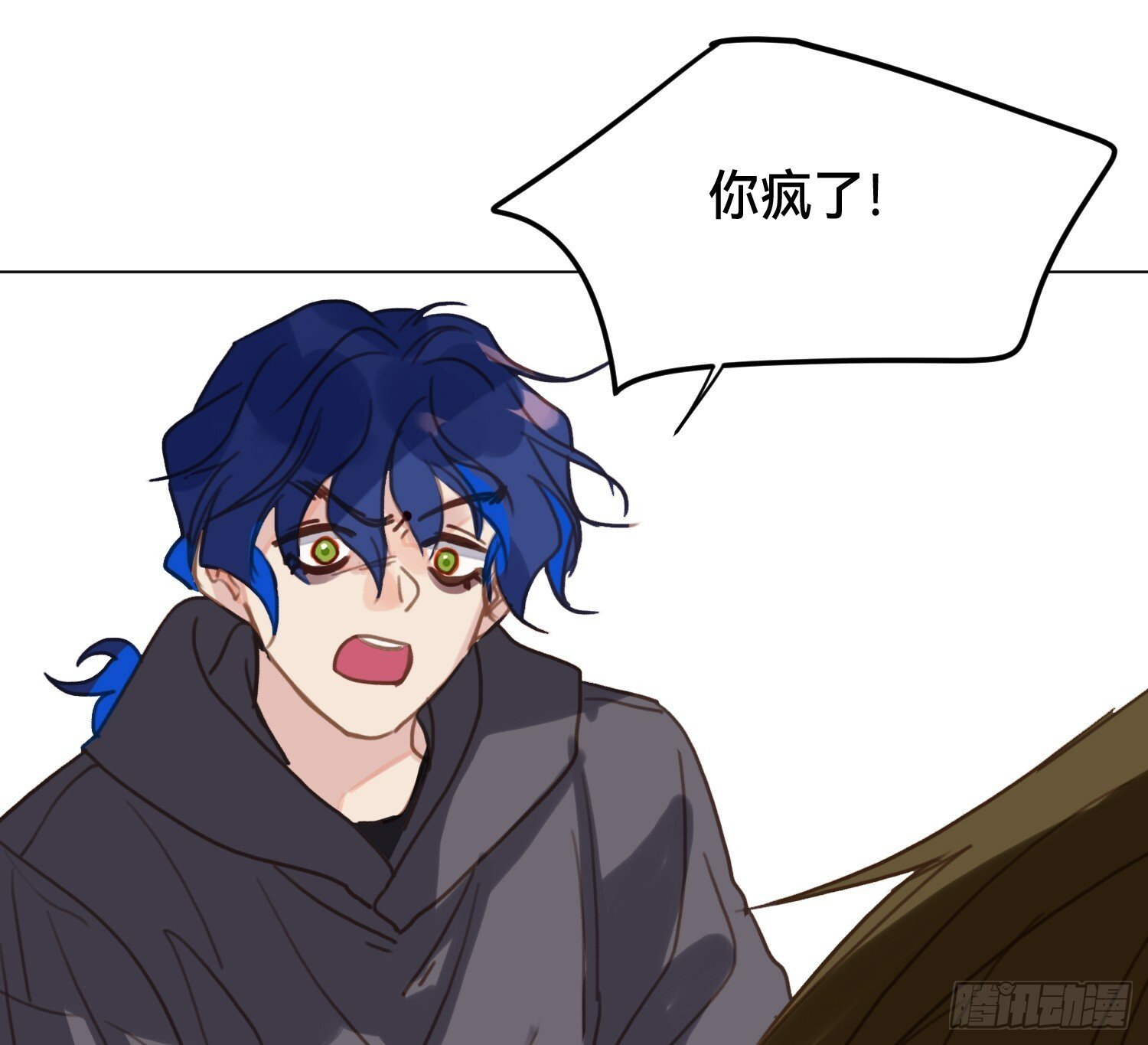 侦探卷积·0596