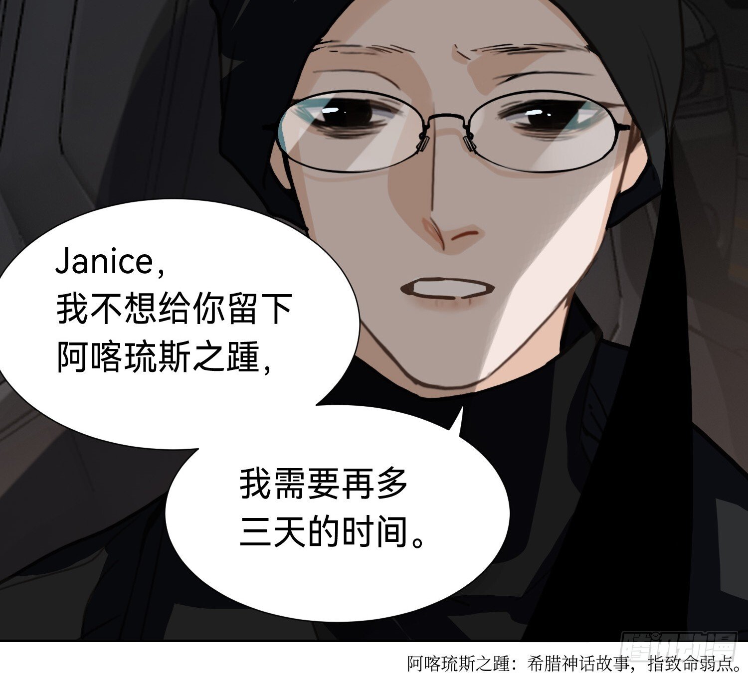 侦探卷积·1042