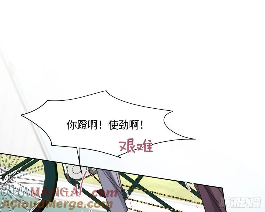预言弥散·0151