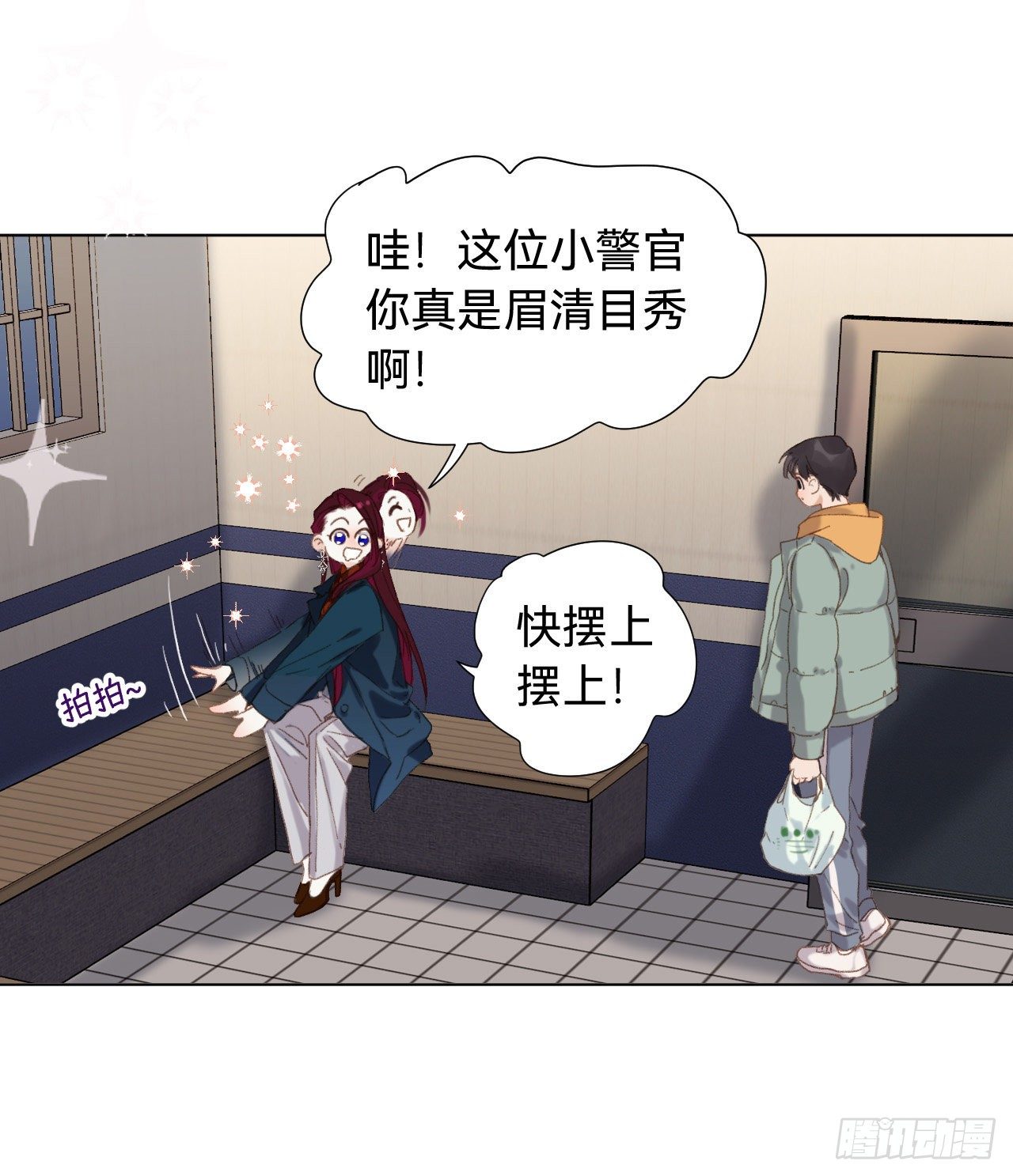 五子夺算·0542