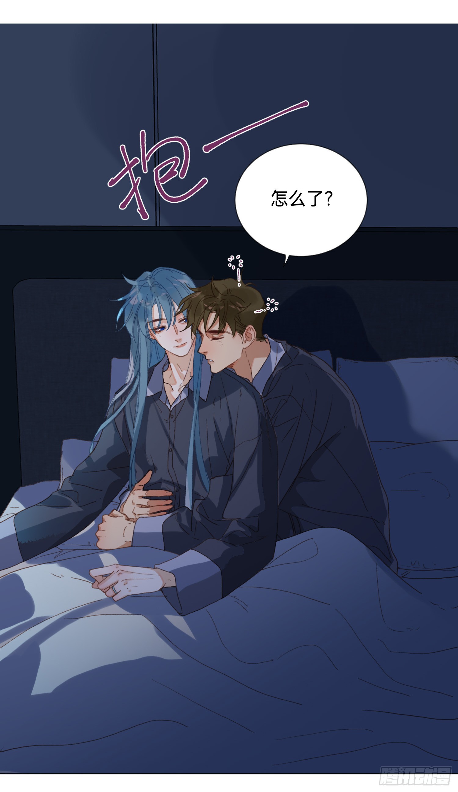 五子夺算·后编1713