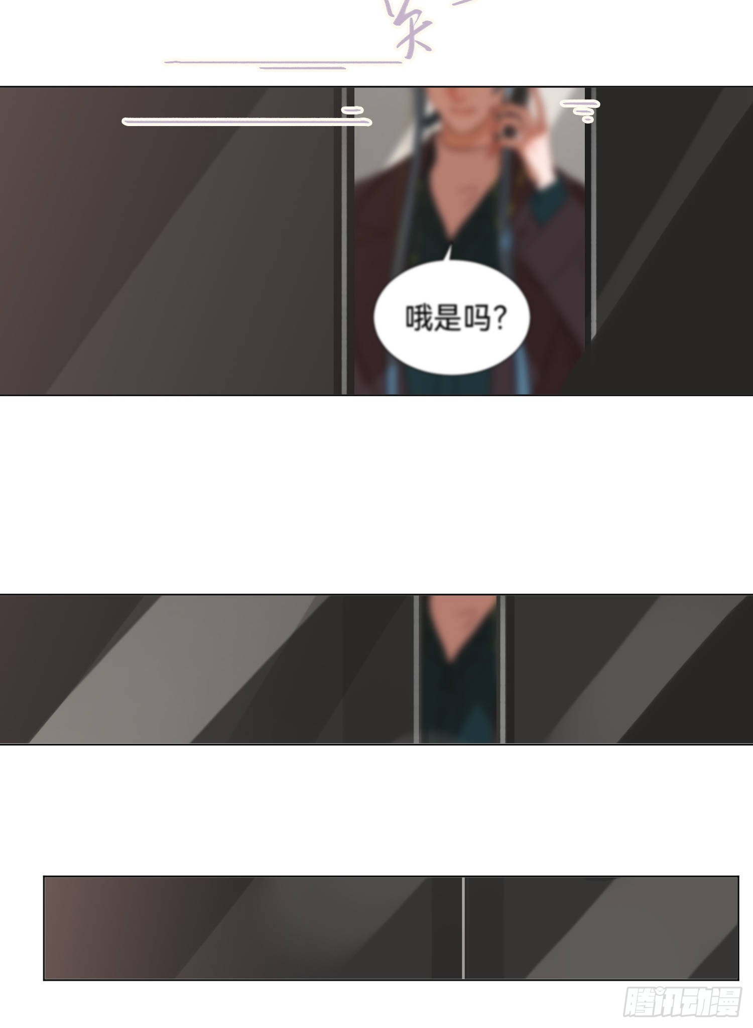 五子夺算·后编1139
