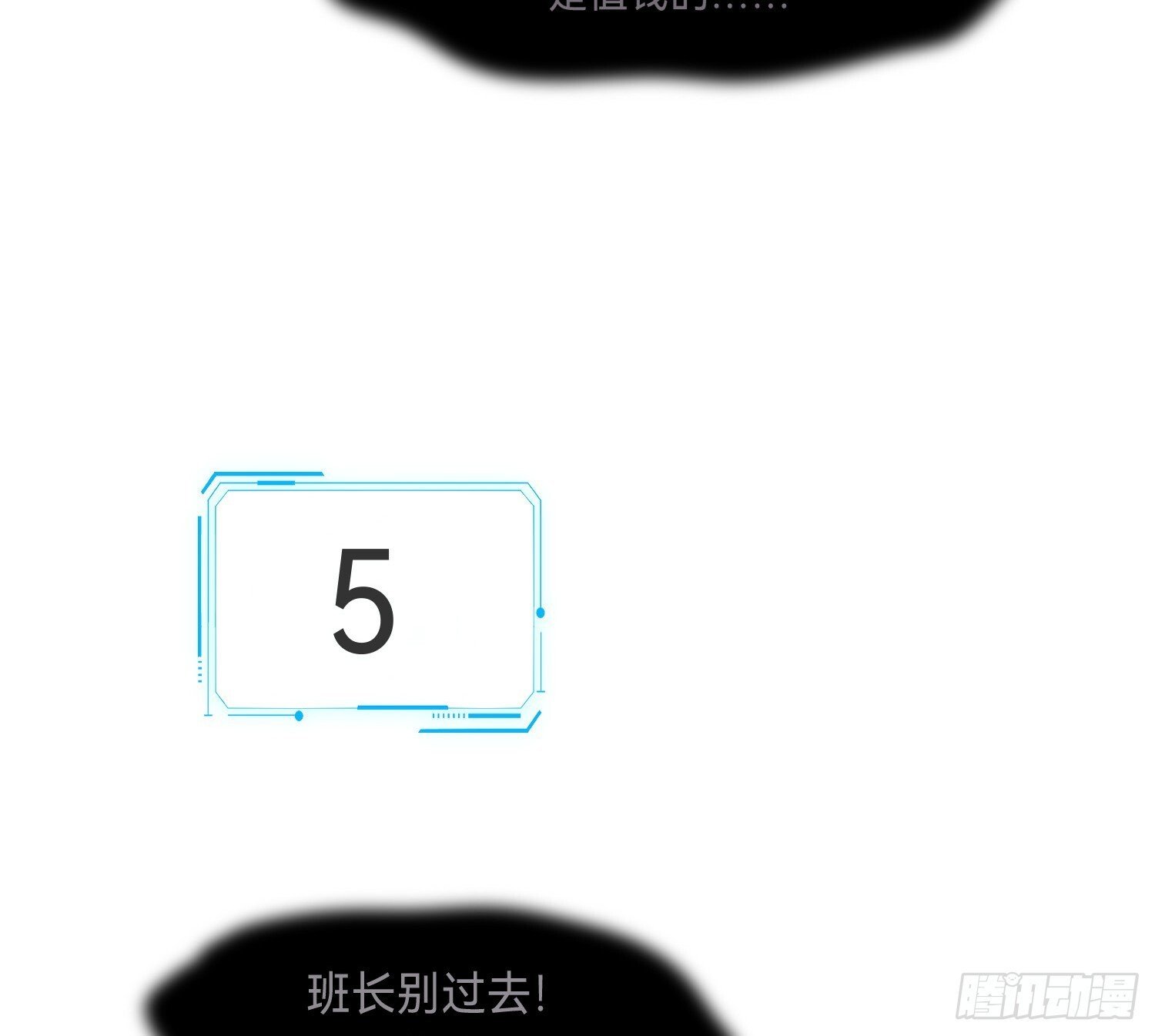 侦探卷积·1433