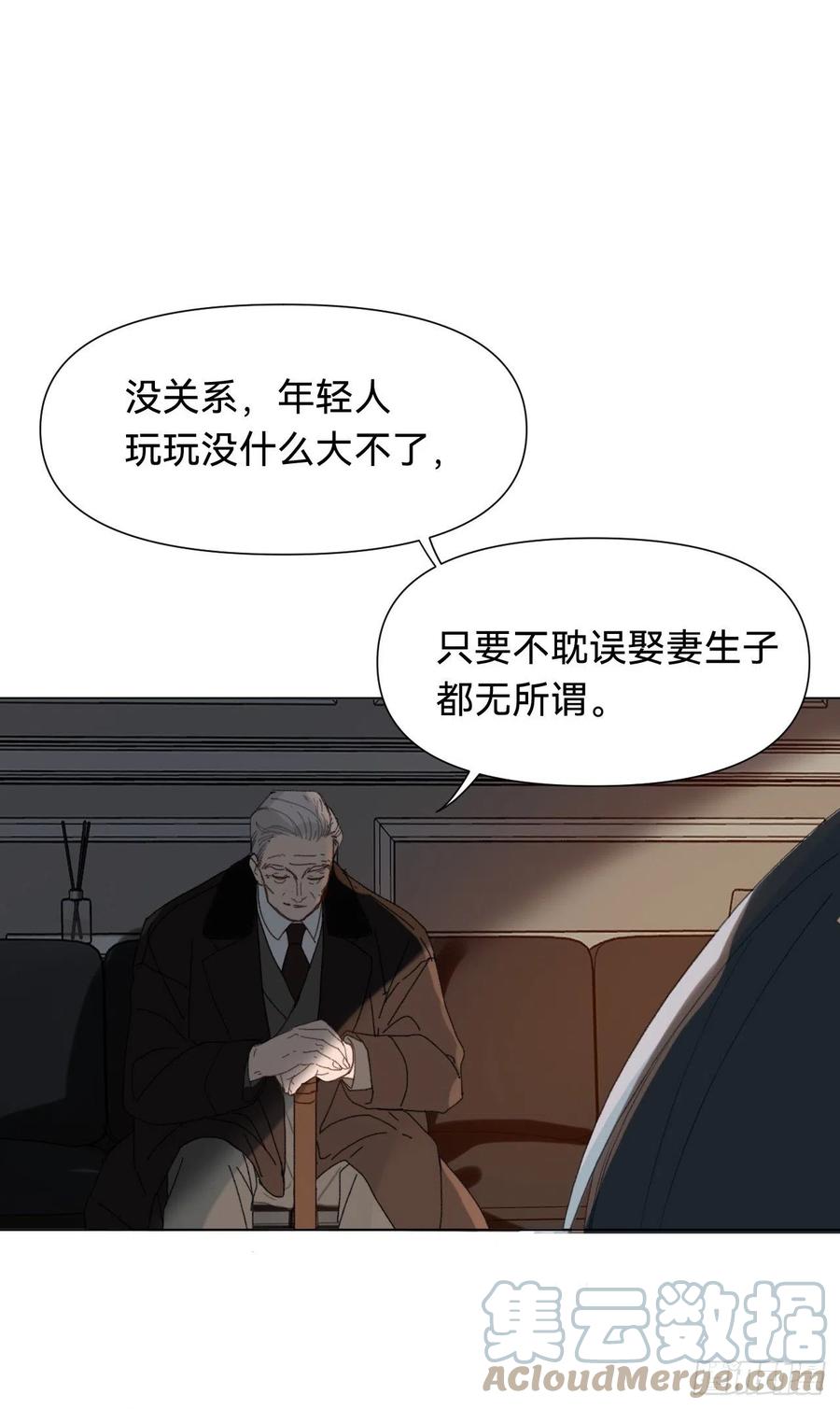 百卒戏傩·后编1115