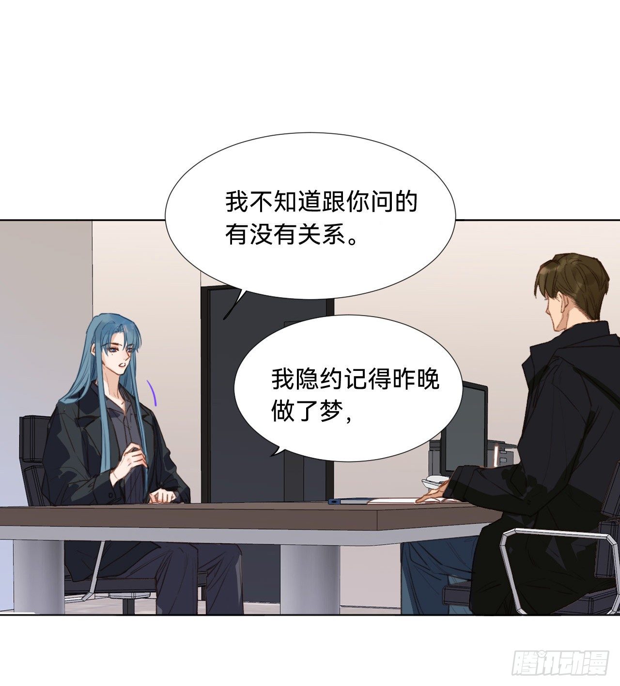 五子夺算·0826